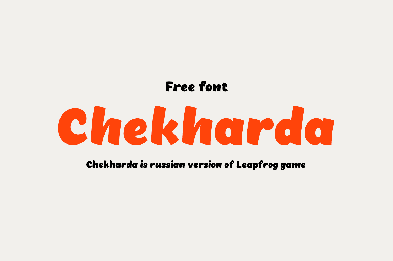 Chekharda
