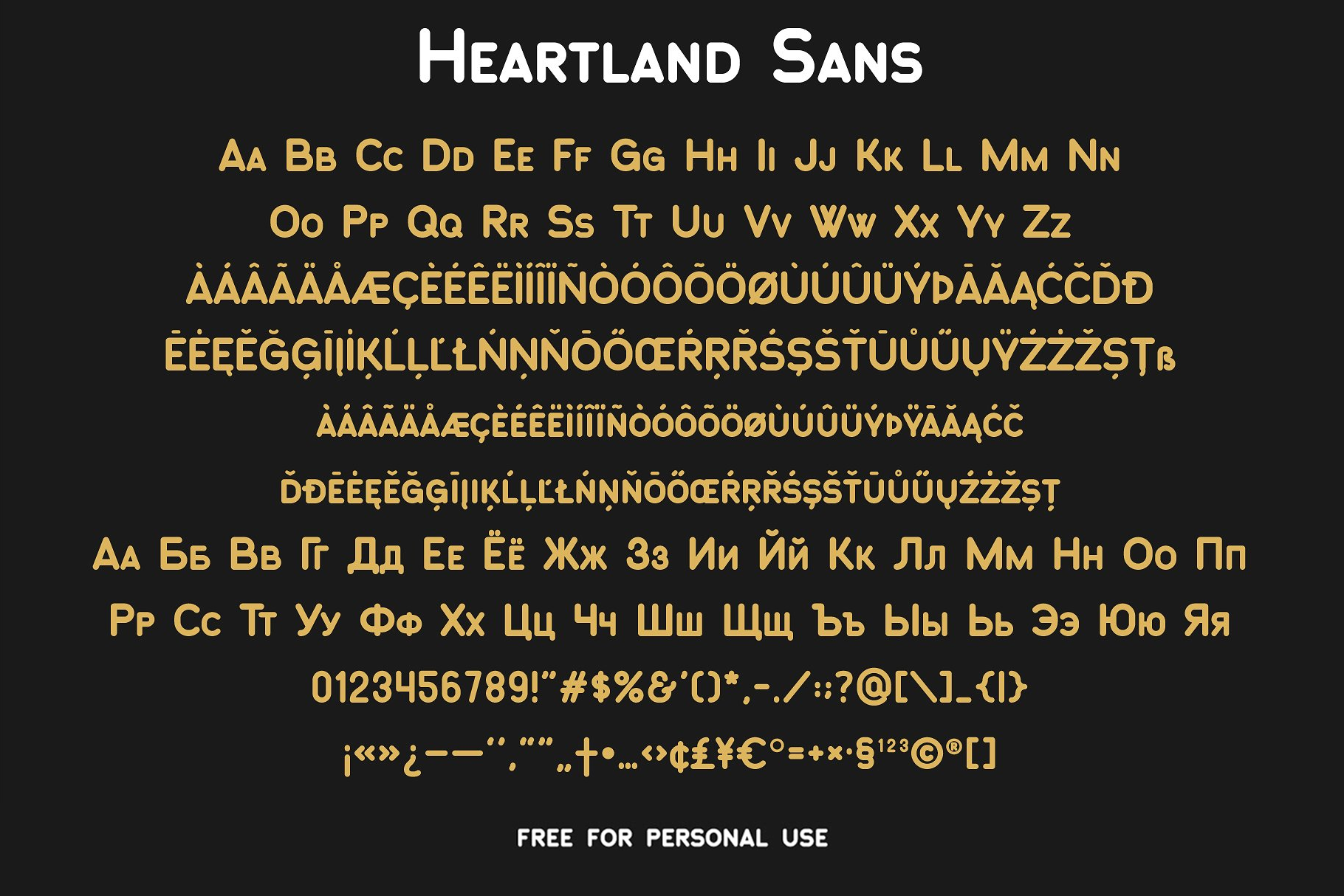 Heartland Sans