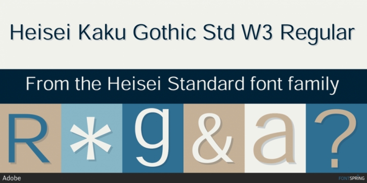 Heisei Kaku Gothic