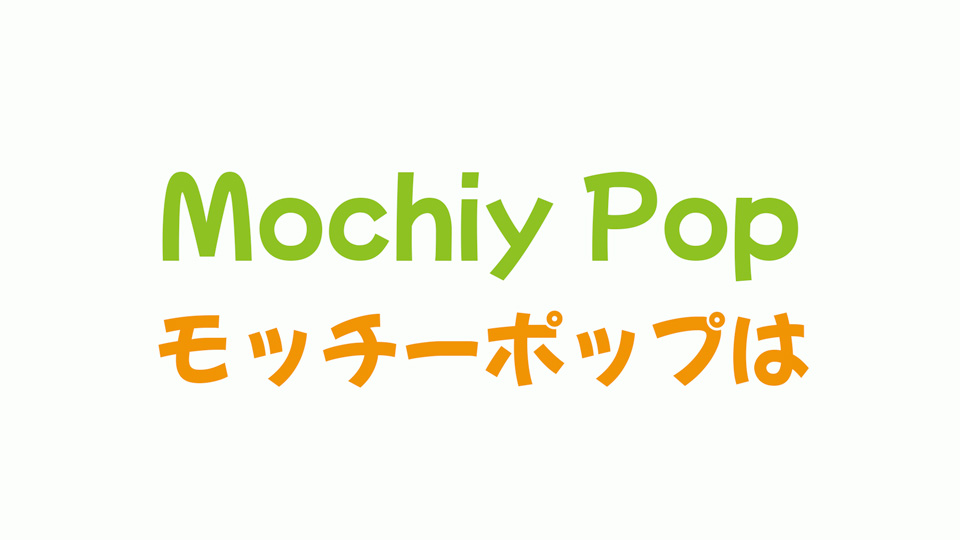 Popping шрифт. Mochiy Pop one. Азиатский шрифт. Mochiy Pop one fonts. Ruseo one шрифт.