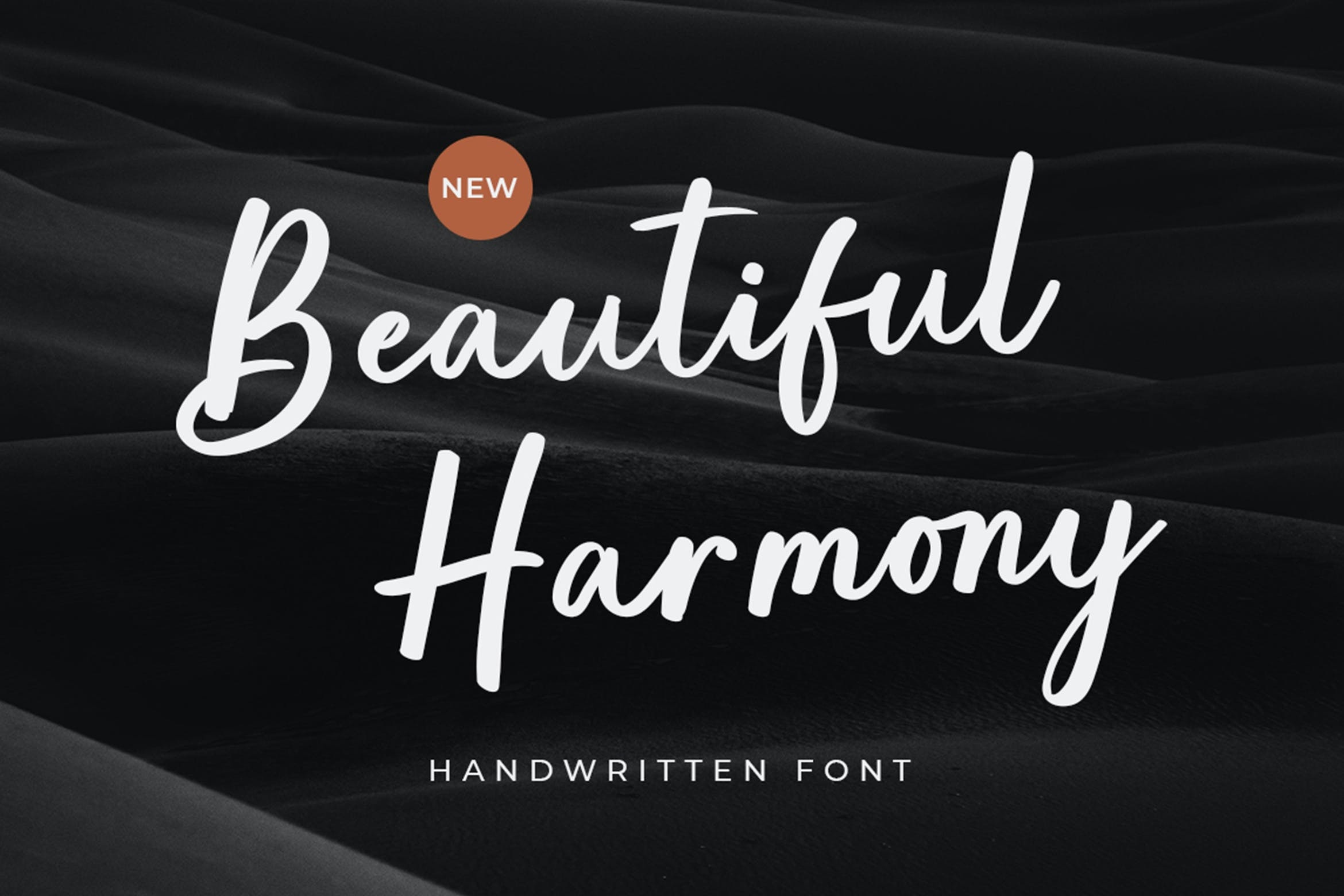 Harmony script шрифт.