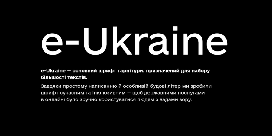 e-Ukraine Head